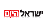 ישראל היום